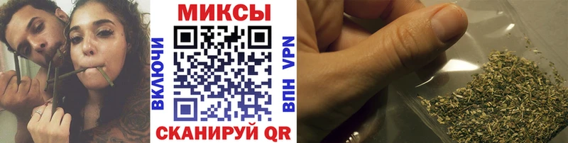 блэк спрут tor  Старица  Бутират 1.4BDO 