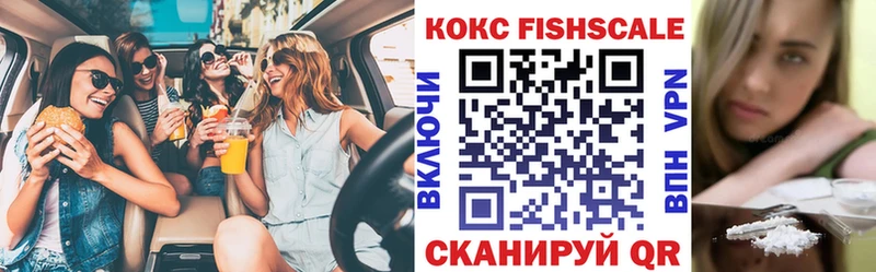КОКАИН Боливия Старица
