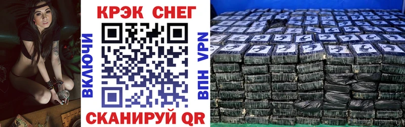 Кокаин Боливия  Старица 