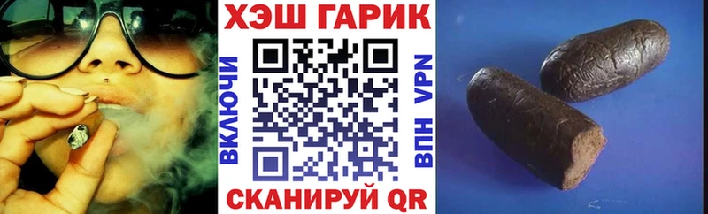 ГАШ 40% ТГК  Старица 