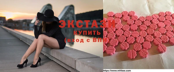 крисы Арсеньев