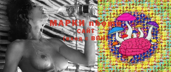 меф VHQ Аркадак