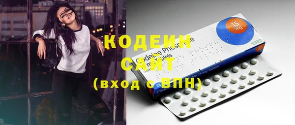 меф VHQ Аркадак