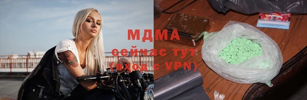 ешки Армянск