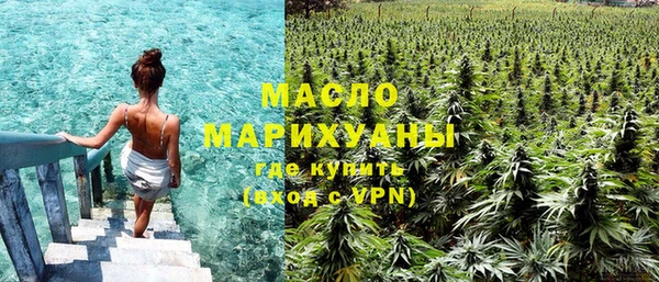 крисы Арсеньев