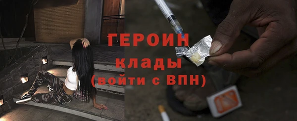крисы Арсеньев