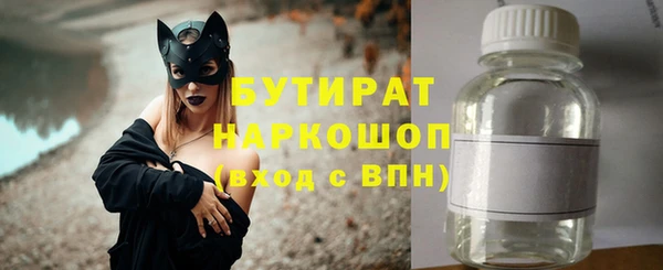скорость Волосово