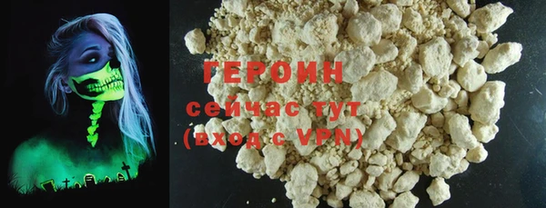 ешки Армянск