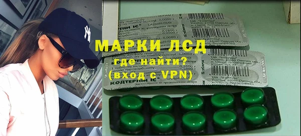 меф VHQ Аркадак