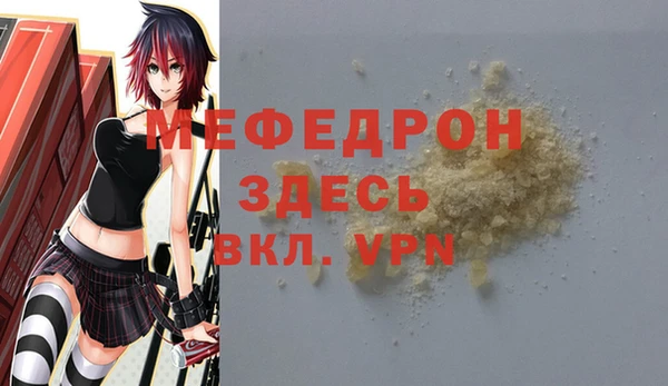 крисы Арсеньев